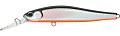 Zipbaits Rigge Deep 70F 811