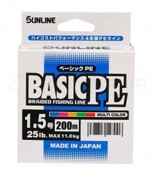 Шнуры плетеные Sunline Basic PE HG Шнуры плетеные Sunline Basic PE HG