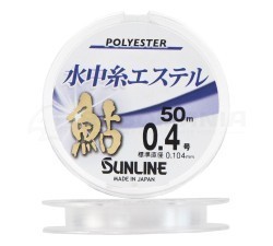 Эстеры Sunline Ester Ayu