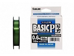 Sunline Шнур плетеный Sunline Basic PE HG 150m DG #0.6