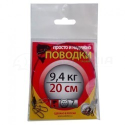 Поводки Wirelin Tagawa 1x7 Поводки Wirelin Tagawa 1x7