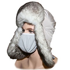 Россия Шапка-ушанка с маской Россия Белый волк 58-60