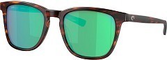 Costa Del Mar Поляризационные очки Costa Del Mar Sullivan 580 GLS Matte Tortoise Green Mirror