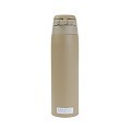Thermos Термос-кружка Thermos JOS-750