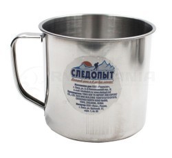 Кружка нерж.