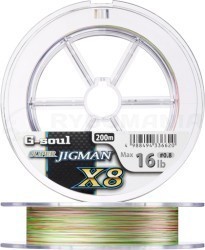 Шнуры плетеные YGK G-soul Super Jigman X8