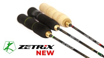 Новые зимние удочки Zetrix!