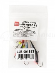 Балансир Lucky John Набор балансиров
