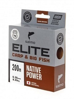 Salmo Монофильная леска Salmo Elite Carp &amp; Big Fish 200/030