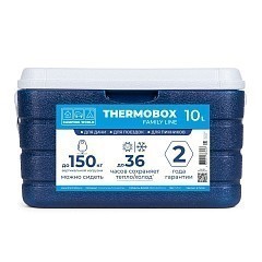 Camping World Изотермический контейнер Camping World Thermobox 10L