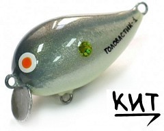 Кит Воблер Кит Головастик Т 0 серый