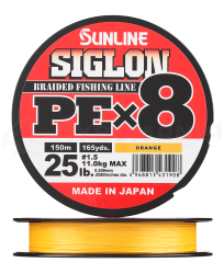 Шнуры плетеные Sunline Siglon PEx8 Шнуры плетеные Sunline Siglon PEx8