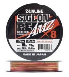 Шнуры плетеные Sunline Siglon PEx8 AMZ Шнуры плетеные Sunline Siglon PEx8 AMZ