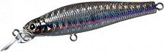 Itumo Воблер Itumo Fatty Minnow 70SP 420
