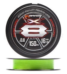 Шнуры плетеные YGK X-Braid Braid Cord X8 Шнуры плетеные YGK X-Braid Braid Cord X8