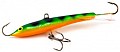 Rapala Jigging Rap W07 LP