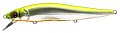 Megabass Vision Oneten 110 m hot shad