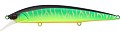 Jackall Rerange 130SP matt tiger
