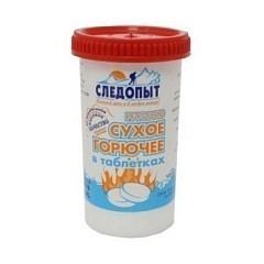 Следопыт Сухое горючее Следопыт Сухое горючее 75g