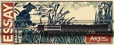 Новинки — форелевые спиннинги Ares Essay!