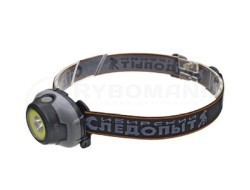 Фонари Следопыт Сибирский Следопыт - Люмен