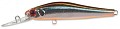 Zipbaits Rigge Deep 56SP #824 R