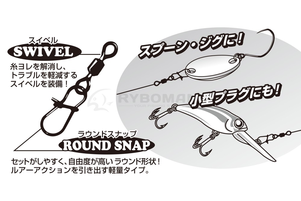  SN-9 Swivel snap