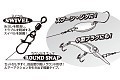SN-9 Swivel snap  SN-9 Swivel snap