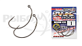 Worm 128 NK Hook  Worm 128 NK Hook