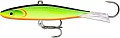 Rapala Jigging Shadow Rap JSDR09 BYR