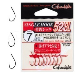 Single 52BL