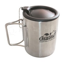 Кружка изотермическая, складные ручки