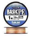 Sunline Шнур плетеный Sunline Basic PE HG