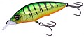 Yo-Zuri Hardcore Shad Crank 1+ 65F R1184-HHT