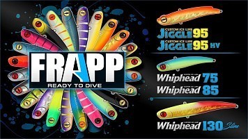 UV-цветовая карта вибов Frapp