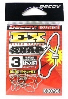 Decoy Карабин Decoy SN-14 EX Snap #3