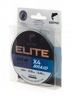 Salmo Шнур плетеный Salmo Elite X4 Braid Dark Gray 125/010