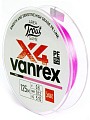 Lucky John Vanrex Area Trout Game х4 Braid Pink 125/012