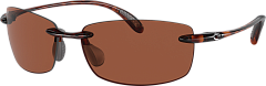 Costa Del Mar Поляризационные очки Costa Del Mar Ballast 580P Tortoise Copper