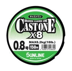 Шнуры плетеные Sunline Cast One X8 Шнуры плетеные Sunline Cast One X8