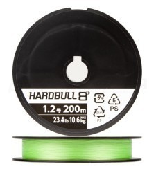 Шнуры плетеные Shimano Hardbull X8+ PE