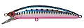 IMA Gyodo Heavy Surfer 90 #HS101