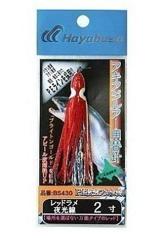 Hayabusa Ассист крючок Hayabusa BS430 #2