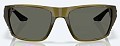Costa Del Mar Finlet 580 GLS Seagrass Gray