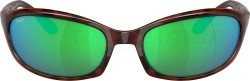 Очки Costa Del Mar Harpoon Очки Costa Del Mar Harpoon