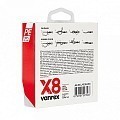  Vanrex х8 Braid