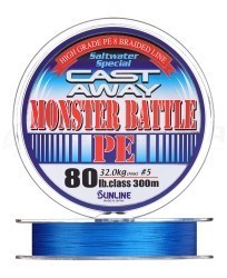 Шнуры плетеные Sunline Monster Battle PE Шнуры плетеные Sunline Monster Battle PE