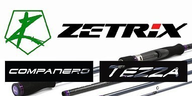 Поступление спиннингов Zetrix!