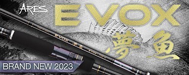 Новинка — Ares Evox в Рыбомании!