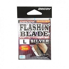 Decoy Аксессуары для приманок Decoy Flashing Blade BL-1 Silver L